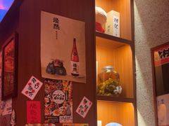 -北村家日本料理(西大望路店)