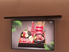 -马场洞肉铺(高丽街店)