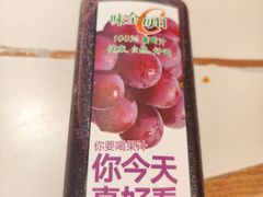 -第六季自助餐厅(王府井店)