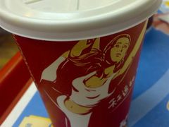 香柚蜂蜜茶-肯德基(建华店)