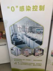 -国健母婴护理中心(经开院)