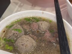 -拼二潮汕牛肉粿条(花城汇店)