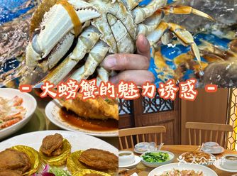 中山路巷子里藏着一家经营了16年的海鲜老店