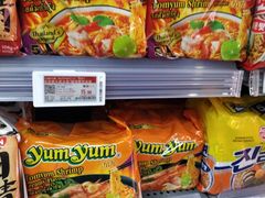 -Olé精品超市(广州太古汇店)