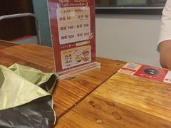 -协茂森老钟家(保利店)