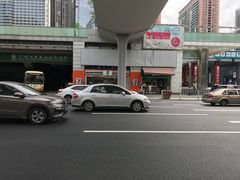 -1点点(东方宝泰店)