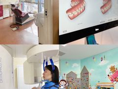 -极光口腔·矫正种植修复(锦江店)