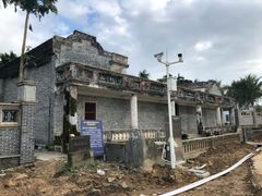 -蔡家宅