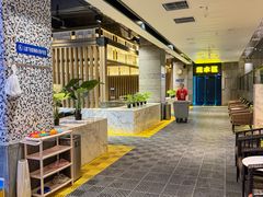 -青水瓦台汤泉(未央店)