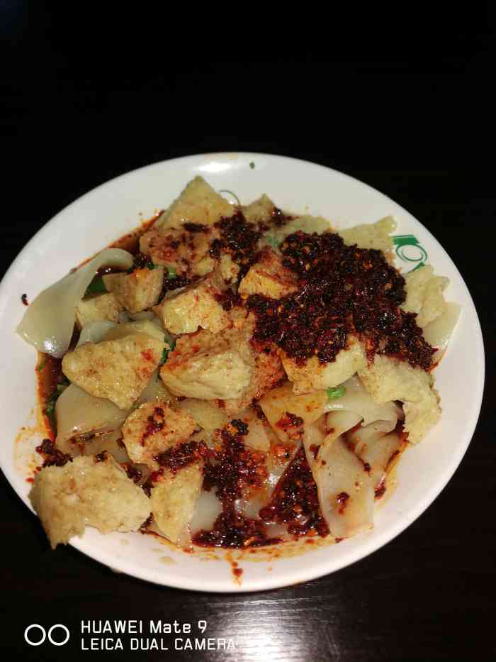 三住宅凉皮-"哈哈哈哈同事小姐姐送的家乡特产辣椒醋包.