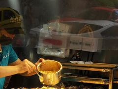 -蚝滑蒜(观音桥天天尚街直营店)