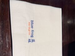 -bluefrog蓝蛙(皇庭广场店)