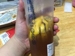 -眷村阿嬷(华润万象城店)