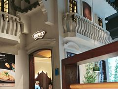 -晓粤·惹味粤菜(凯德乐峰广场店)