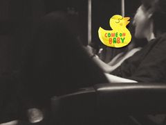 -英皇电影城(英皇集团中心IMAX店)