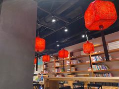 大堂-和府捞面(东直门银座店)