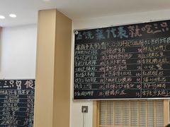 -三只鸟本地特色菜馆(上饶总店)