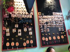 -大王油茶(二厂文创公园店)