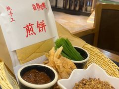 -鲁菜根·泰安菜(万达店)