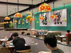 -禄运茶居·手工点心(猎德店)