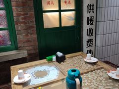 -爷爷的烀饼店
