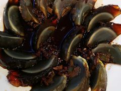 姜汁松花蛋-清真吴记门钉肉饼·喜多利
