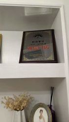 -蕾蕾美颜美容美体