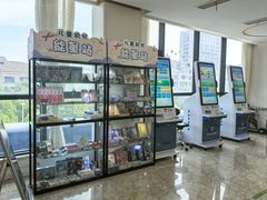 -宁波儿童口腔医院(钱湖院区)