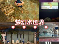 -和畅唐山汤