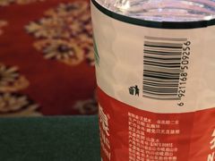 -成都绿洲大酒店(春熙路太古里店)