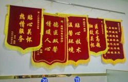 -痘博士广州·全国连锁祛痘机构