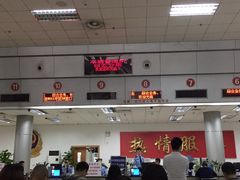 -广州保龄球馆(广州天河体育中心店)