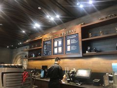 -星巴克臻选(广州高德置地秋广场店)
