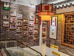 -百年银屏蚝烙·潮汕菜·非遗(乐山店)