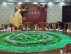 -北京燕尔婚礼策划