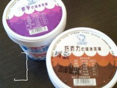 -百年义利(北兴路店)