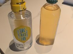 -李记搅团•非遗陕菜(三桥店)