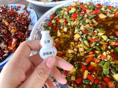 -杨记隆府(白象街店)