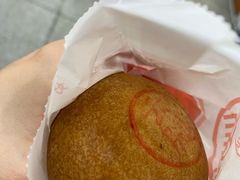 滇式云腿月饼（现烤）-北京稻香村(第十一店)