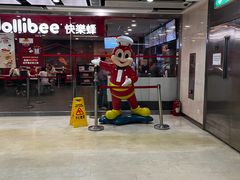 -快乐蜂(永光广场店)