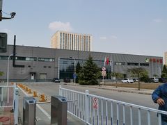 -中粮丰通（北京)食品有限公司