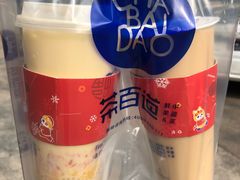 -茶百道(京溪店)