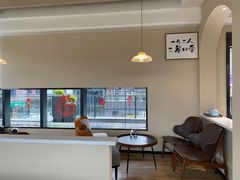 -丘中有甜(乐清·江南里店)