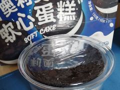 -好利来(桂林路店)