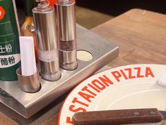 -Tubestation站点比萨(五道营店)