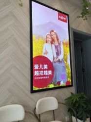 -爱儿美儿童摄影(奥森公园店)