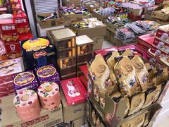 -紫荆城食品交易中心(华强北店)