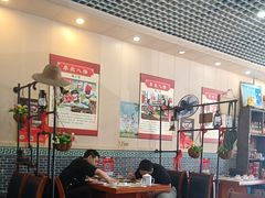 -70後铁锅炖(坡博总店)