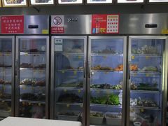 -蜀串香牛杂火锅串串