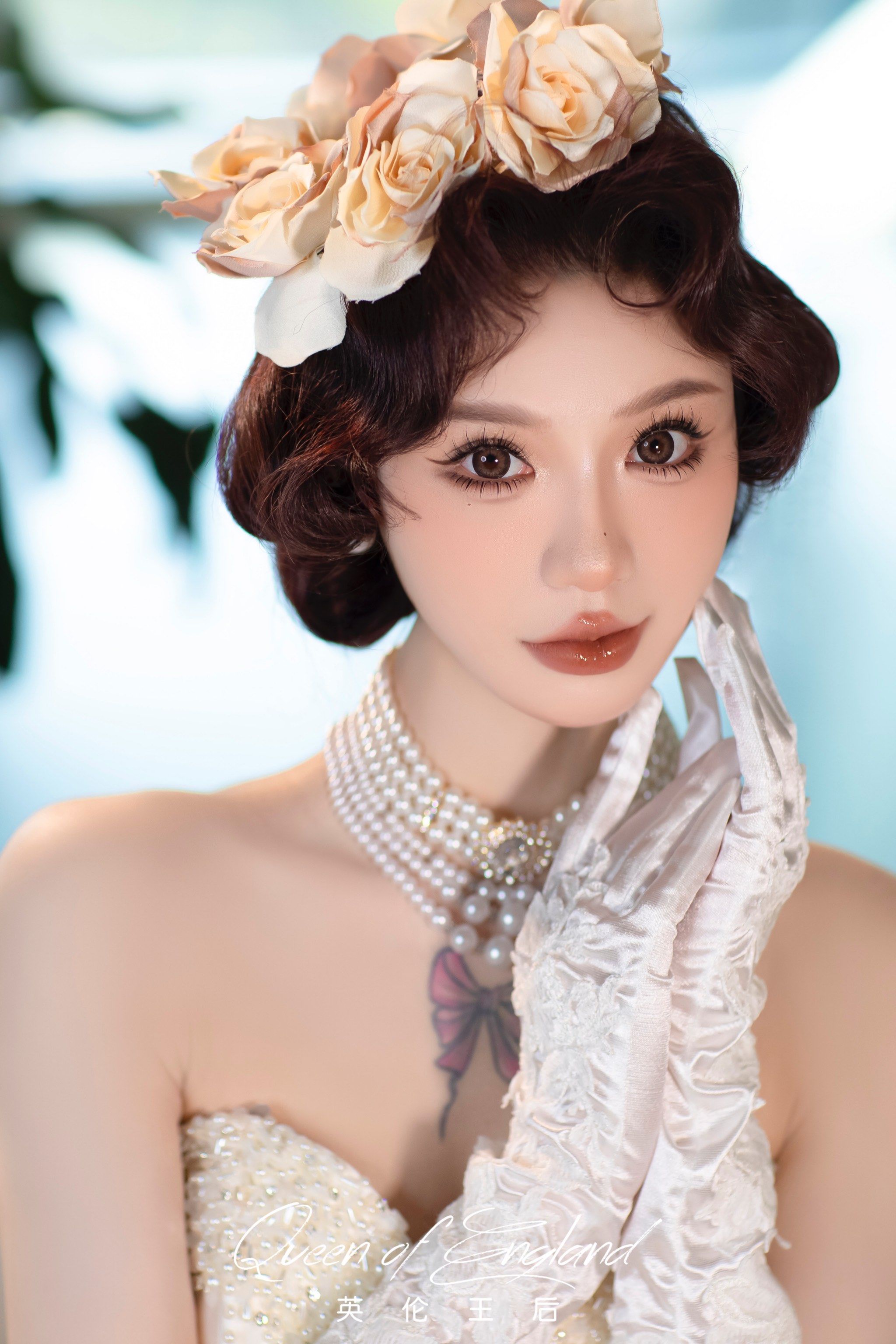 雾面哑光质感复古妆造